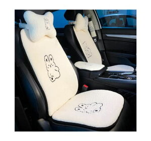 車 シートクッション かわいい 車用シートカバーの人気商品 通販 価格比較 価格 Com