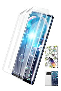 kanae JiG AQUOS R6 / LEITZ PHONE 1 u[CgJbg یtB TPU tB 2Zbg