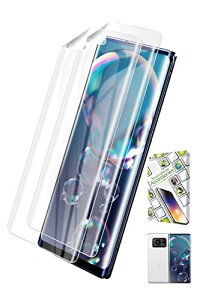 kanae JiG AQUOS R6 / LEITZ PHONE 1 یtB TPU tB 2Zbg