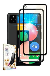 kanae JiG Google Pixel4a 5G softbank G025H u[CgJbg یtB KXtB KChgt 
