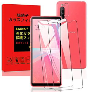 y2+2{ɎqzΉ Xperia10 iii tB xperia10iii lite / SOG04 SO-52BKXtBi2j+YیtBi2jɎq KX dx9H ...