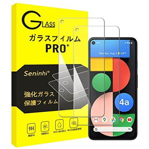 y2Zbg- {ɎqfށzΉ Google Pixel 4a 5G tB pixel4a 5g KXtB  sNZ 4a 5G KX pixel4a5g t یtB { dx9 H ...