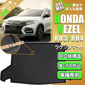 Wellvie z_ F[ RU3 RU4 QbW}bg h  3D ̐^ h ϖC ό ω L R D 􂢉\ h~  p[c 3D gN}bg tA}bg ...