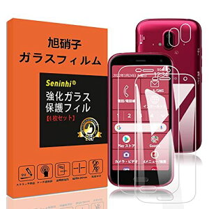 y2+2Zbz Ή 炭炭X}[gtH f-52b tB y2* KXtB + 2* YیtB z炭炭X}[gtH f52b KX 炭炭X}[gtHf52b یtB .