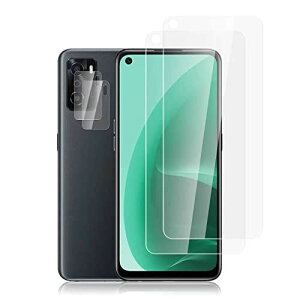 【2+2】OPPO A55s 5G 用 ガラスフィルム + カメラフィルム 強化ガラス 耐衝撃 指紋防止 気泡ゼロ 自動吸着 貼り付け簡単 OPPO A55s 5G 用 レンズ保護(2枚入)+液晶保護フィルム(2枚)