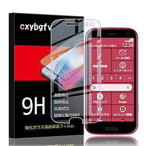 y1Zbgzxm 炭炭X}[gtH F-52B KXtB F-52B tیtB{Ɏqfލ̗p ߗ ^ dx9H Uh~ 2.5D EhGbWH z CA