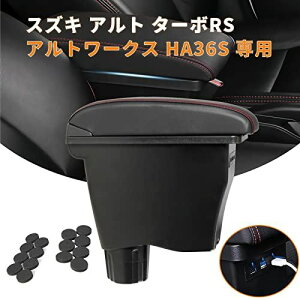 VEHSUN R\[{bNX XYL Kp Ag ^[{RS Ag[NX HA36S p Suzuki Alto Turbo RS Alto Works A[Xg X}[gR\[  [{bNX ...