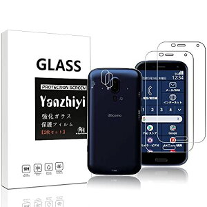 y 2+2 Zbg z炭炭X}[gtH F-52B KXtB tB tیtBydx9H {ɎqfAGC Yf@ 0.26mm 2.5DEhGbWH z CA[