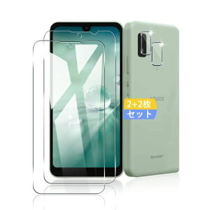 【2+2枚セット】 対応 AQUOS wish au SH-G06 softbank ガラスフィルム スマホ 保護フィルム (2枚) + レンズ保護フィルム (2枚) 【日本製素材旭硝子製】対応 AQUOS wish ...