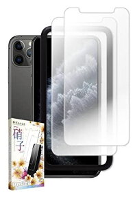 kanae JiG iPhone11 Pro/iPhoneXS/iPhoneX A`OA tB یtB KXtB KChgt