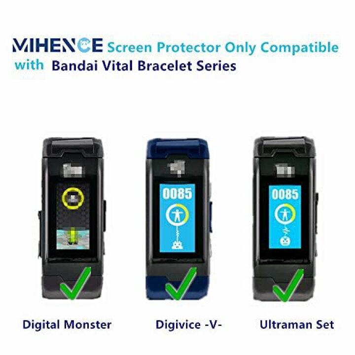 楽天市場】[ 2+2+2枚入り ] Mihence Compatible with バイタルブレス 