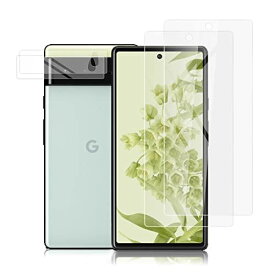 【2+2 セット】 For Google pixel 6 ガラスフィルム pixel 6 フィルム + pixel 6 カメラフィルム 強化ガラス 耐衝撃 指紋防止 気泡ゼロ 自動吸着 貼り付け簡単 高透過率 グーグル 【2+2 セット】Google pixel 6