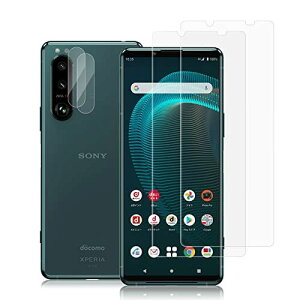 y2+2z For Xperia 5 III KXtB{JtB KX ϏՌ wh~ CA[ z \tȒP ߗ Xperia 5 iii SO-53B/SOG05 یtB