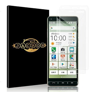 y2ZbgzZ BASIO4 KYV47 KXtB KX ϏՌ wh~ CA[ z \tȒP ߗ99.9% BASIO4 KYV47 یtB