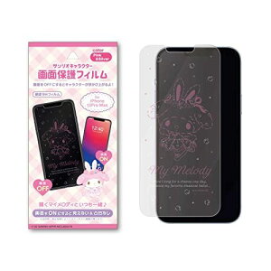 TI iPhone  یtB }CfB o[ifUC 13ProMAX/13Pro/13/12ProMAX/12Pro/12 X}ztB (iPhone 12ProMax)