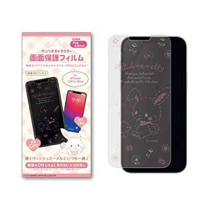 TI iPhone  یtB EBbV~[ t[fUC 11ProMax / XsMax / 11 / XR / 11Pro / Xs/X X}ztB (iPhone 11ProMax / iPhone 11ProMax / XsMax