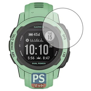 PDAH[ GARMIN Instinct 2S / Instinct 2S Dual Power PerfectShield ی tB ˒ጸ hw {