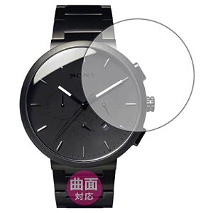 PDA�H�[ wena 3 Frosted Black Edition Styled for Xperia Flexible Shield[����] �ی� �t�B���� �ȖʑΉ� ���{��