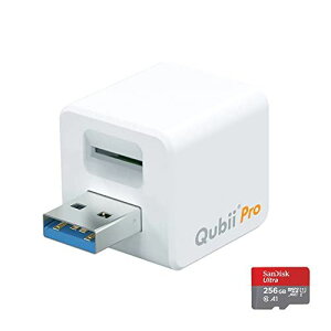 Maktar Qubii Pro �z���C�g (microSD 256GB�t) �[�d���Ȃ��玩���o�b�N�A�b�v iphone usb������ ipad �e�ʕs������ �ʐ^ ���� ���y �A���� SNS �f�[�^ �ڍs USB3.1(�z���C�g) + 256GB