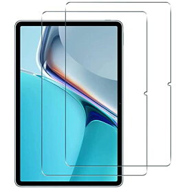 Meizi For HUAWEI MatePad 11 ガラスフィルム HUAWEI MatePad 11 フィルム 2枚セット 強化ガラス 液晶保護フィルム 硬度9H 2.5D 高透過率 自動吸着 貼り付け簡単