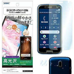 ASDEC 炭炭X}[gtH F-52B tB JtB  NA { wh~ h CA ASH-F52B/xm 炭炭X}zF-52B NNX}[gtH F52B یtB