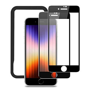 【SE専用! 耐衝撃】iPhone SE 第3世代 用 ガラスフィルム iPhone SE2 用 ガラスフィルム (2022) 高透過率 日本製 9H強化ガラス アイフォン SE 3/2 黒枠