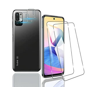 【2+2枚セッ】 対応 Redmi Note10 JE ガラスフィルム【2* ガラスフィルム + 2* レンズ保護フィルム 】 Note10JE フィルム 液晶 RedmiNote10 JE ガラス 保護フィルム ...