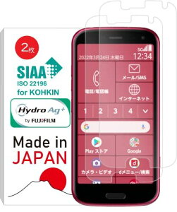 y{zyRہzy2z Sherpa Fujitsu 炭炭X}[gtH F-52B tB R  RECX 99 ʕی { NA^Cv CAh~ hw ߗ dx