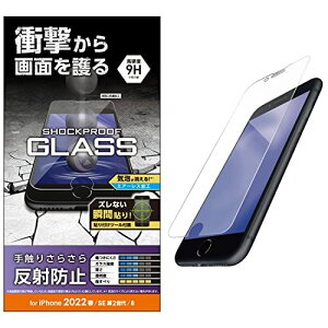 GR iPhone SE (2/3) / 8 / 7 / 6s / 6 p tB KX SHOCKPLOOF Ռz A`OA PM-A22SFLGZM NA