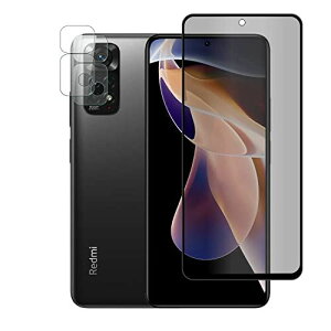 SeGinn �y�`�����h�~3���Z�b�g�zXiaomi Redmi Note 11 Pro �Ή� �K���X�t�B���� �`�����h�~�t�B����1�� +�J�����t�B���� 2�� �h�o �d�x 9H �w��h�~ �����z�� �C�A�h�~ ��U�h�~ ...