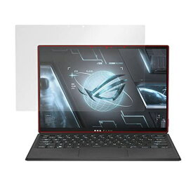 ミヤビックス ASUS ROG Flow Z13 (2022) GZ301 用 PET製 反射防止 保護 フィルム 強化ガラス同等の硬度 高硬度9H素材採用 日本製 OverLay Plus 9H