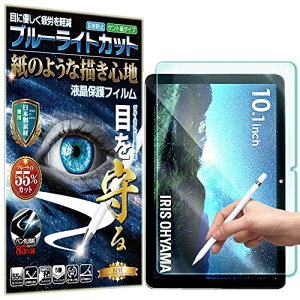 yu[CgJbg ̂悤ȕ`Sn ₷zACXI[} ^ubg LUCA TM101N1-B 10C`p tB y[p[  o یtB ̂悤ȕ`Sn  ˖h~d