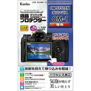 Kenko tیtB tveN^[ OM SYSTEM OLYMPUS OM-1p { KLP-OOM1 