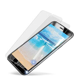 【ゲームに最適】 iphoneSE第3世代 保護フィルム さらさら iPhone SE3 フィルム アンチグレア アイフォンSE3 ガラスフィルム サラサラ iphoneえすいー3 フィルム 指紋 防止 アンチグレア（極薄タイプ）