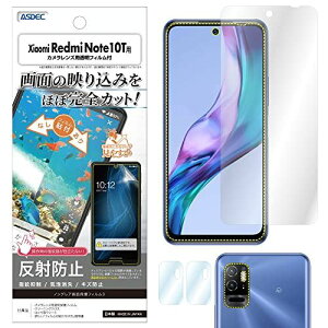 ASDEC Xiaomi Redmi Note 10T tB JtB ˖h~ A`OA { hw CA fh~ NGB-MIRN10T/VI~ bh~? m[g10eB[ یtB