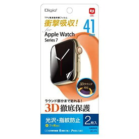 ナカバヤシ Apple Watch Series7 TPU 41mm 用 液晶保護フィルム 指紋防止 光沢 気泡レス加工 透明