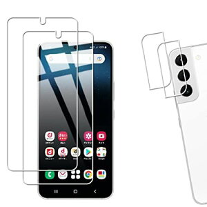 �y2+2���w��F�؁zKPNS ���{�f�ސ� �����K���X Galaxy S22 SC-51C SCG13 �p �K���X�t�B���� �J�����t�B���� �J�o�[ �ی�t�B����