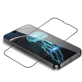 【1枚入り】iphone13mini ガラスフィルム iPhone13ミニ フィルム アイフォン13mini 全面保護フィルム あいふおん13ミニ フィルム mini13 保護 がらす 13mini ふぃるむ 画面 1枚セット-HD（全面保護）