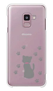 K[YlI docomo Galaxy Feel2 SC-02L P[X (˂a/VAu[) SAMSUNG SC-02L-PC-AMI-0902 NA