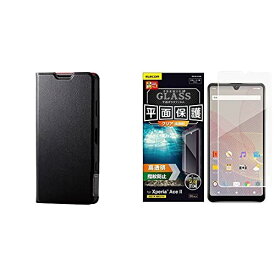 【ガラスフィルムセット】 エレコム Xperia Ace II レザーケース 手帳型 UltraSlim 薄型 磁石付き ブラック PM-X211PLFUBK