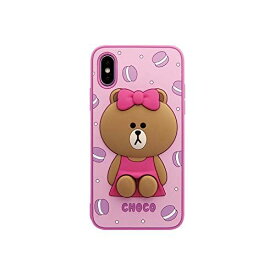 LINE FRIENDS iPhone XS/iPhone X ケース SILICON CASE チョコ(ラインフレンズ シリコンケース)アイフォン カバー 5.8インチ 公式ライセンス商品 KCL-CHO003 iPhone XS / iPhone X