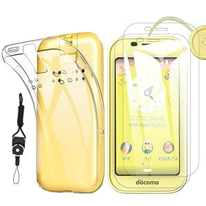 �y2+1�zAQUOS�L�b�Y�P�[�^�C SH-03M �p�� �K���X�t�B���� + �L�b�Y�P�[�^�C SH-03M �p�� �P�[�X �N���A �y���{���Ɏq�f�ލ̗p�z SH-03M �p�̃t�B���� �����K���X �ی�t�B���� �d�x9H ...