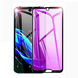 ugtP AQUOS Wish / Wish2 KXtB u[CgJbg SHG06 / SH-M20 / A104SH / SH-51C tB 2022V^ {Ɏqf SHG06 SH-M20 ... ubN