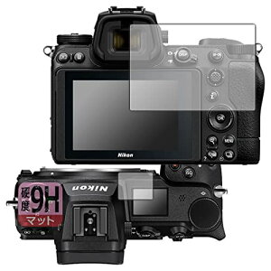 PDA�H�[ Nikon Z7II/Z6II/Z7/Z6 �p 9H���d�x[���˒ጸ] �ی� �t�B���� [���C���p/�T�u�p] ���{��