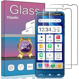 【2枚セット】 FOR SHARP シンプルスマホ6 用のガラスフィルム 強化ガラス 液晶 ガラス 超薄型 保護フィルム Simple Smartphone 6 用の旭硝子素材AGC 高透過率 硬度9H 飛散防止 FOR ...