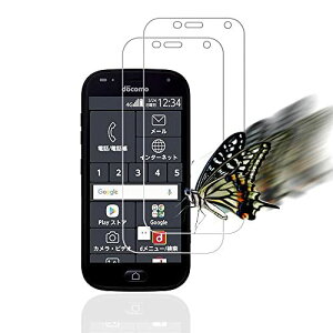 y2ZbgzɓKpFUJITSU xm 炭炭X}[gtH F-52B KXtB یtB KX t KX P[X tBdx9H Ɏqf CA[ Uh~ wh~ 