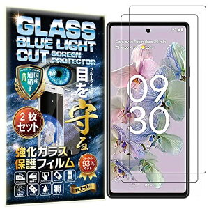 2 RISE KXtB tB u[CgJbg 93% Google Pixel 6A p یtB  KX ߗ99%  { Ɏq dx9H 2.5DEhGbW z ...