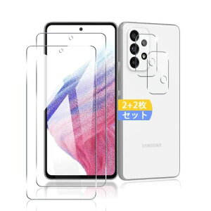 y2+2ZbgzΉ Galaxy A53 5G KXtB X}z یtB (2) + p a53 5g YیtB (2) y{fވɎqz p Galaxy A53 5G SCG15 ...