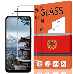 y2ZbgzFor Redmi Note 11 p pKX tیtB for Redmi Note 11 p Ή dx9H ߗ {ɎqfAGC CA[ Uh~یtB