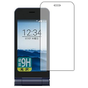 PDA�H�[ arrows �P�[�^�C �x�[�V�b�N F-41C�Ή� 9H���d�x[����] �ی� �t�B���� [���C���p] ���{��